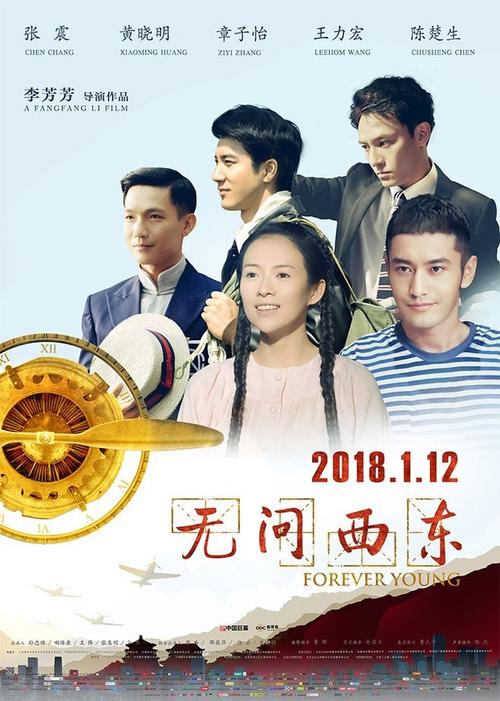 在香港领结婚证需要什么证件 外国人